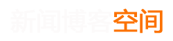岢岚县新闻网